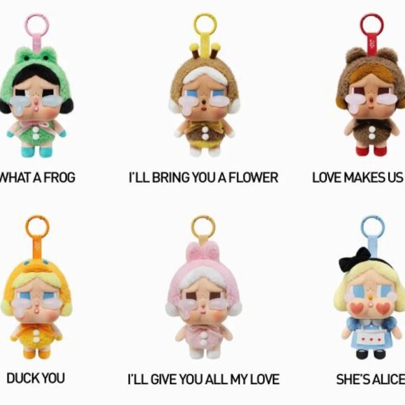 CRYBABY Crying Again Series Plush - BLIND BOX - Picture 6 of 8